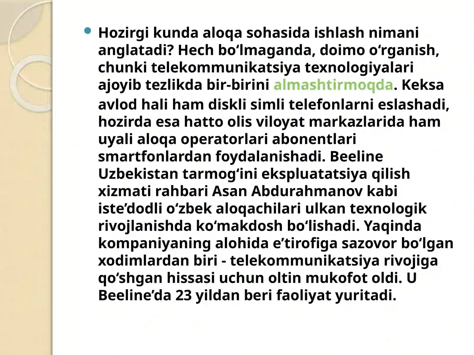 Product slide 4