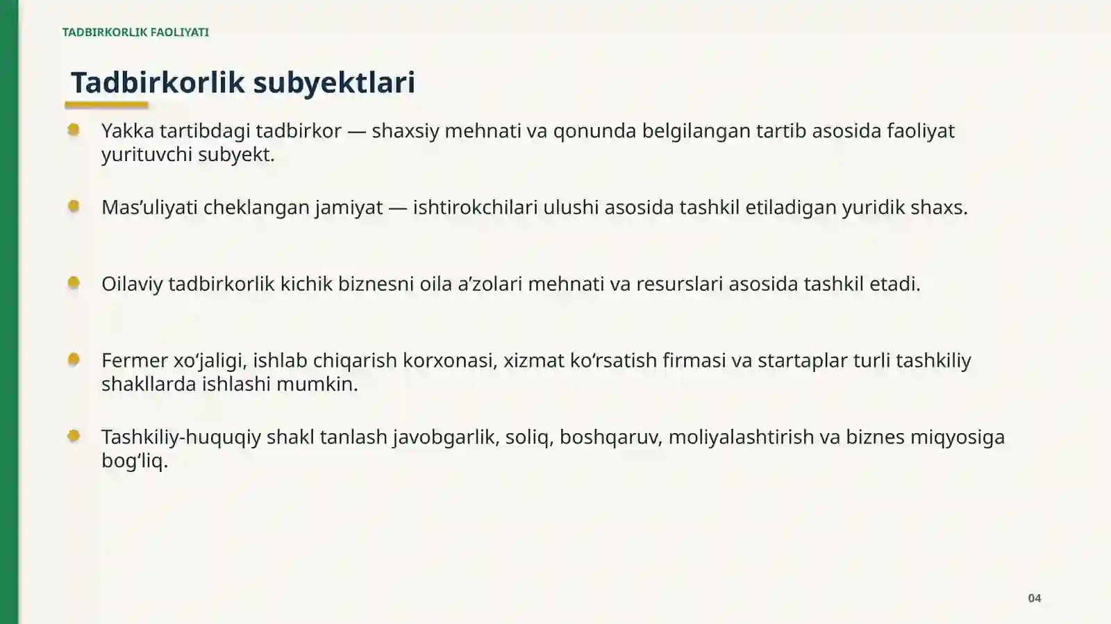 Product slide 4