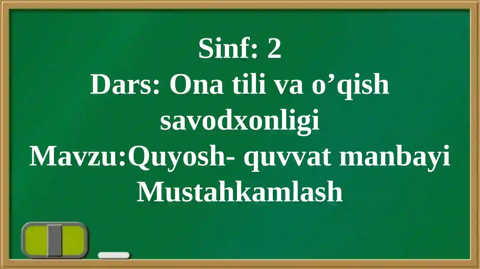 Product slide 4
