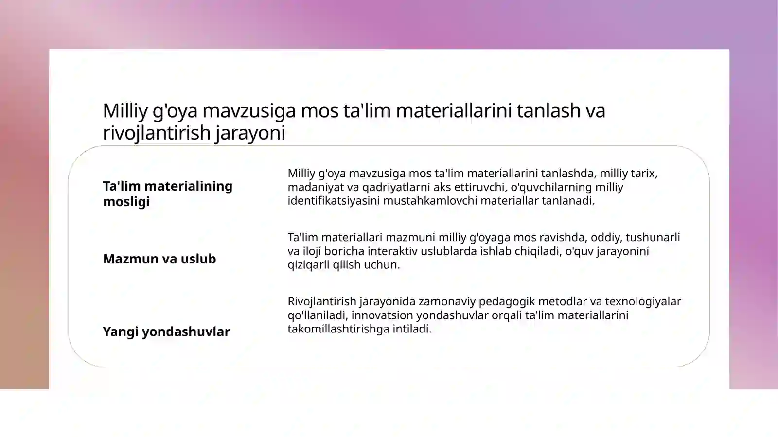 Product slide 4