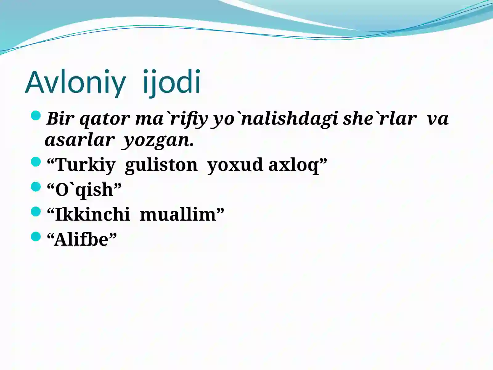 Product slide 4