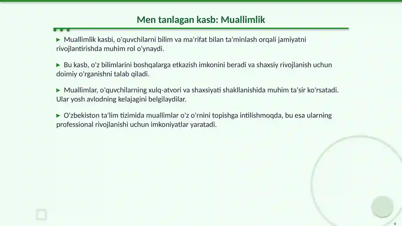 Product slide 4