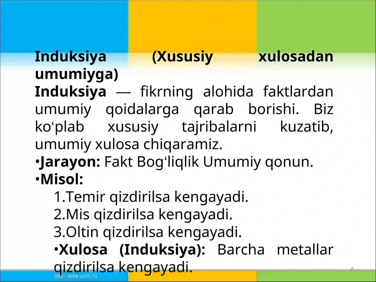 Product slide 4