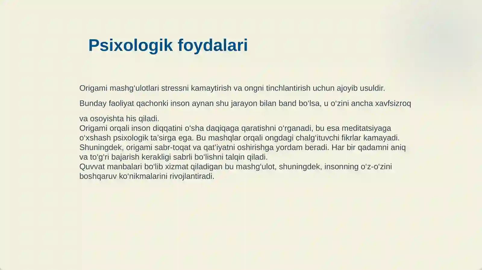 Product slide 4