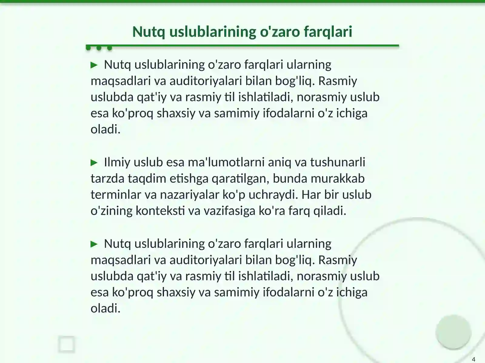 Product slide 4