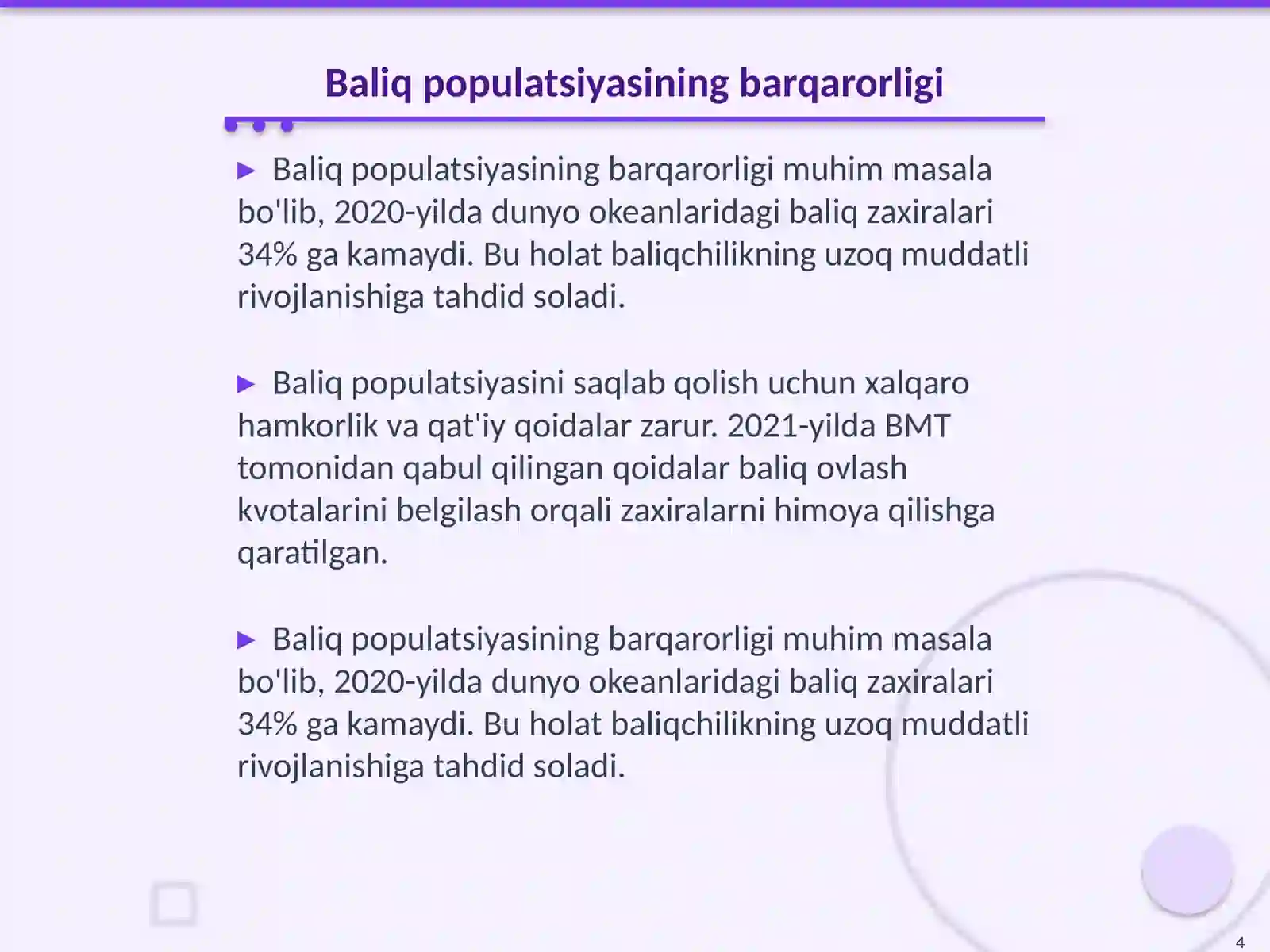 Product slide 4