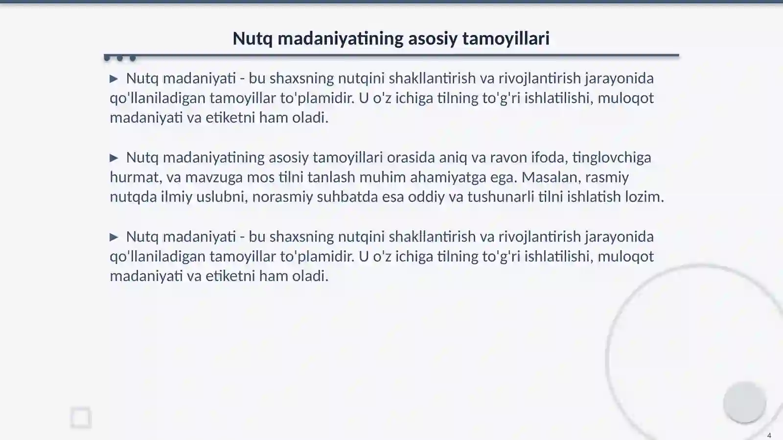 Product slide 4