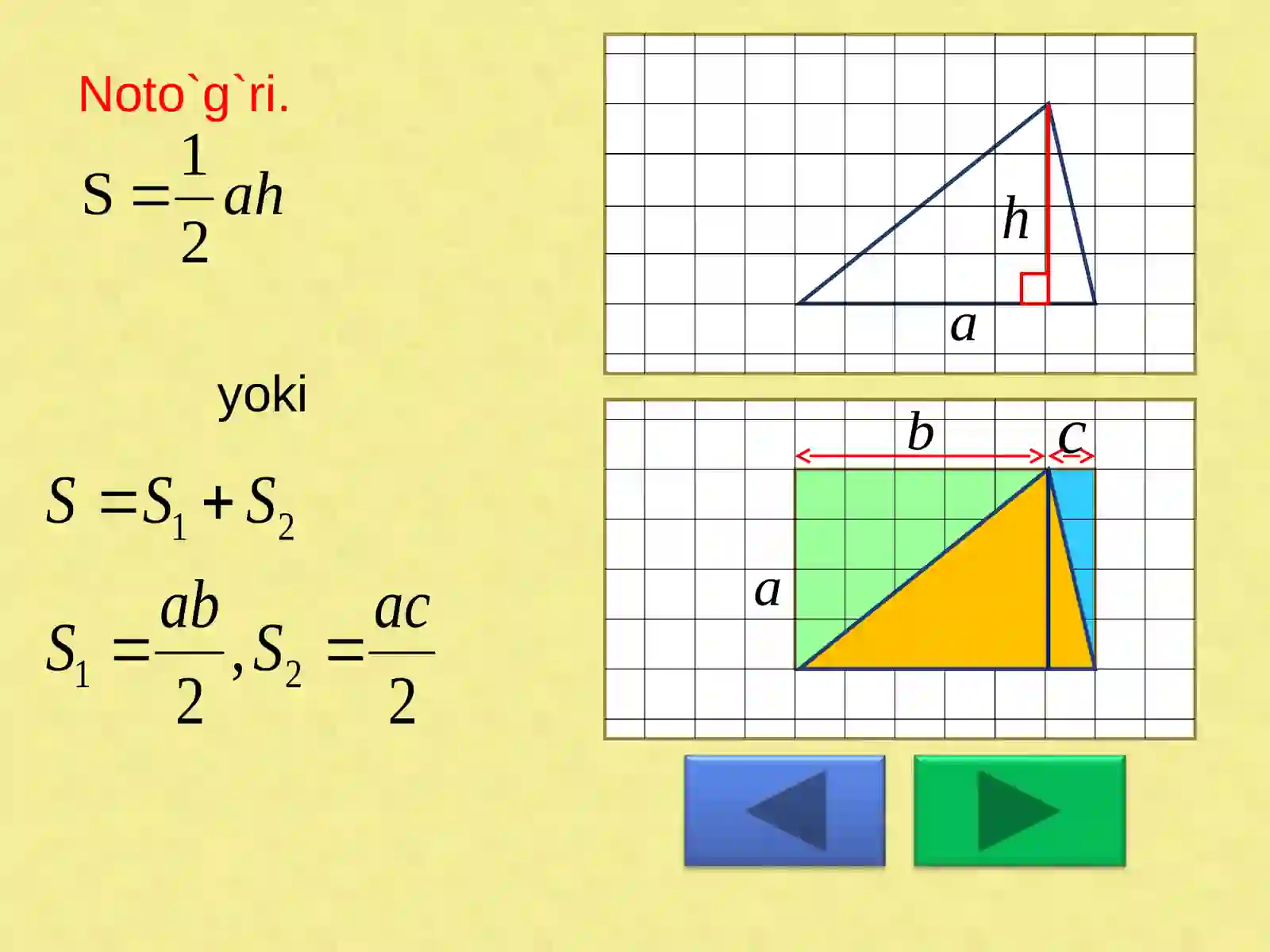 Product slide 4