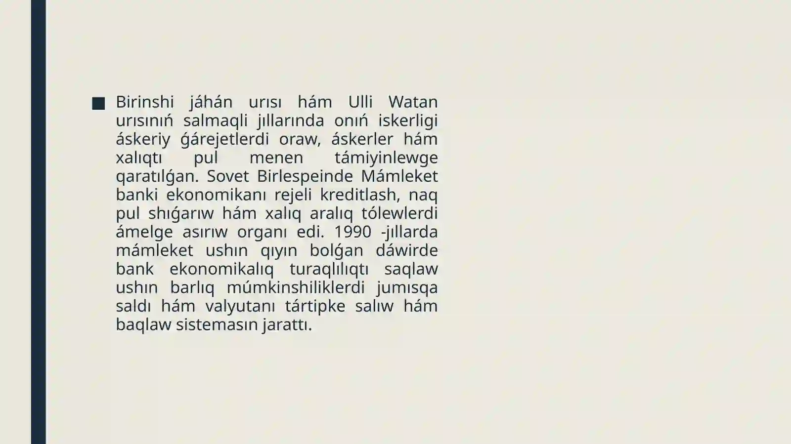 Product slide 4