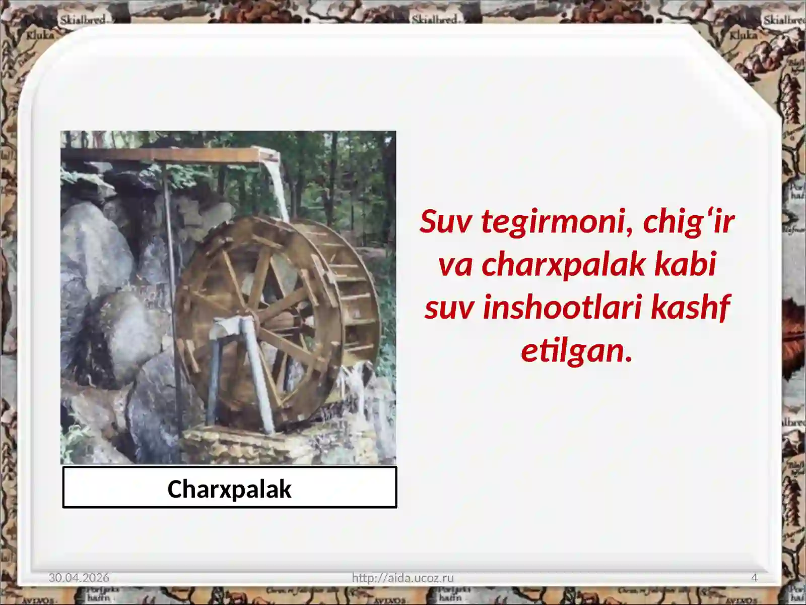 Product slide 4