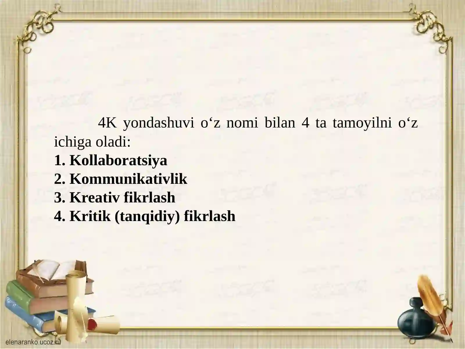 Product slide 4