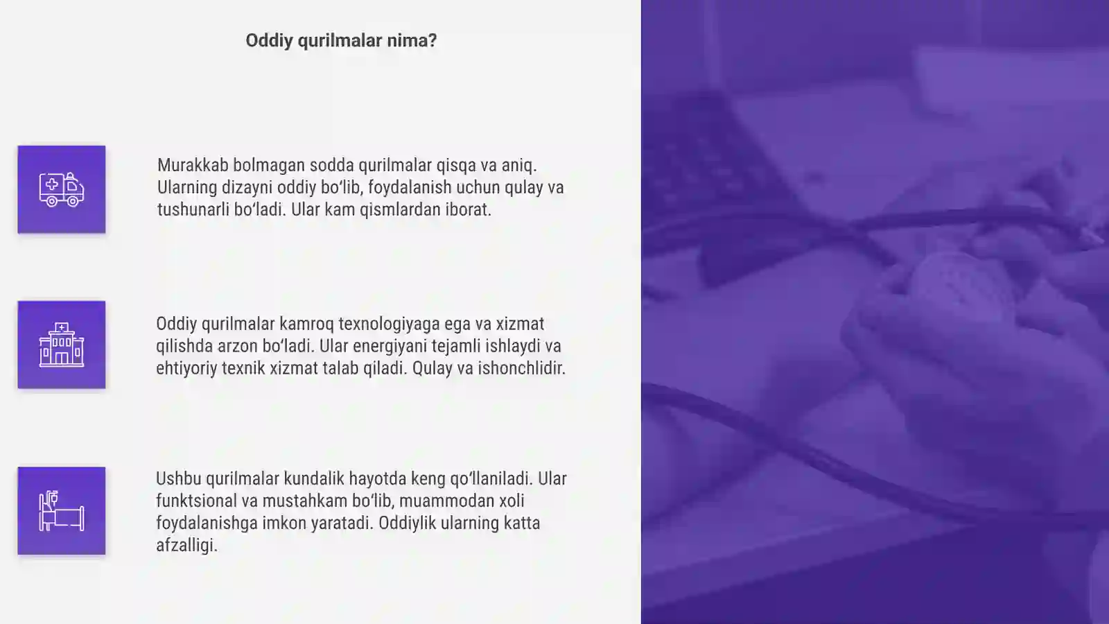 Product slide 4