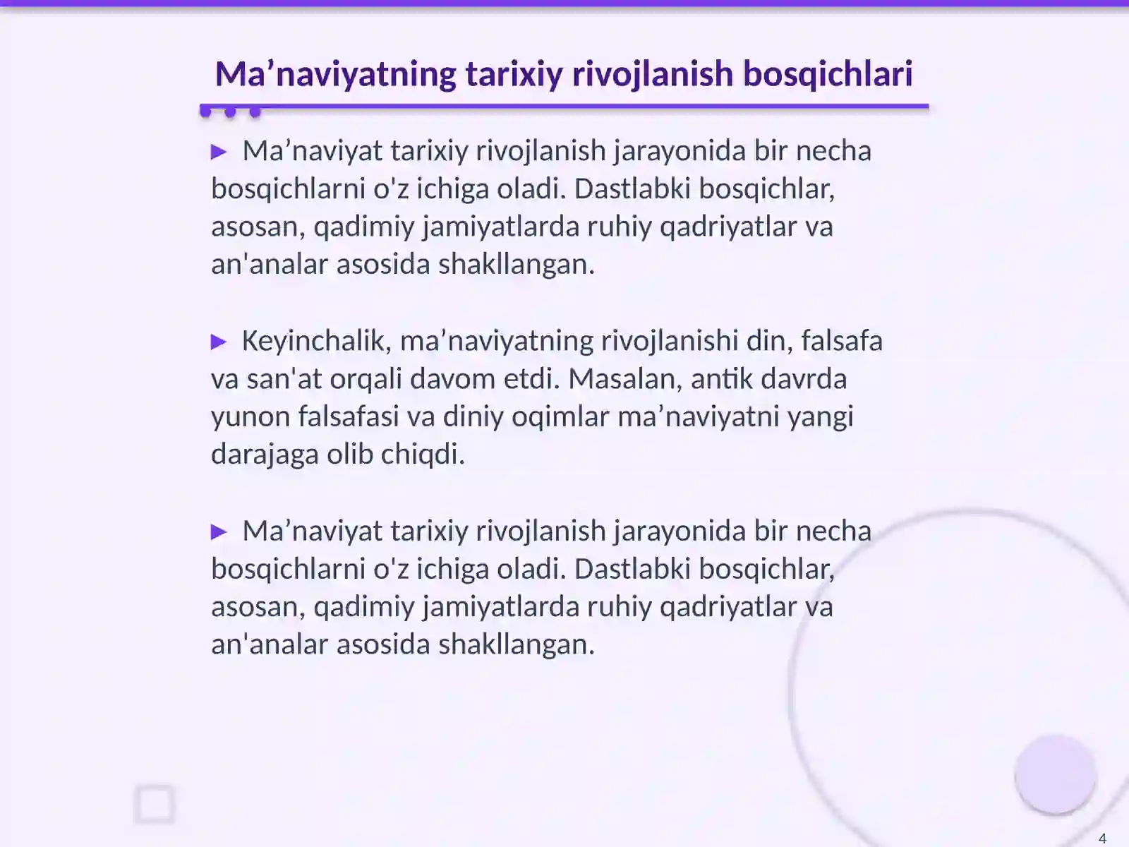 Product slide 4