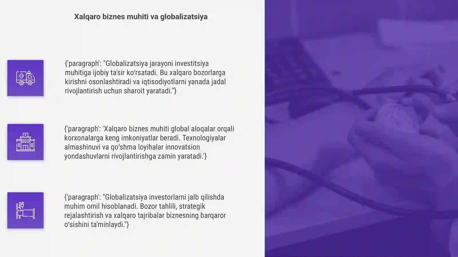 Product slide 4