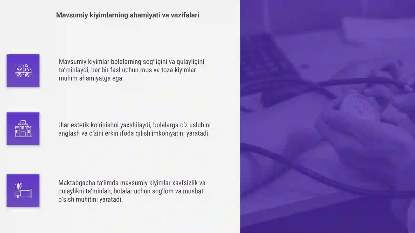 Product slide 4