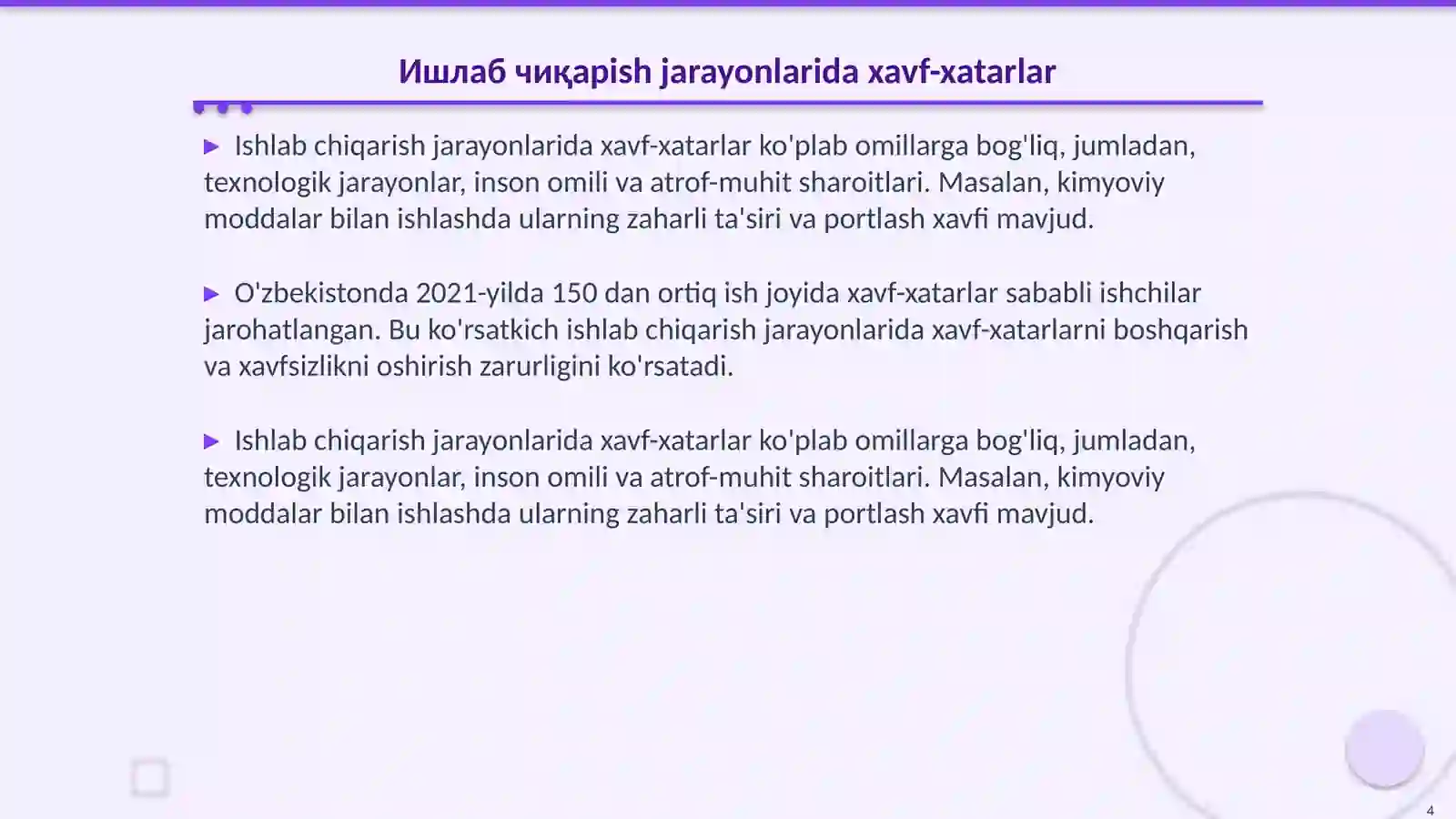 Product slide 4