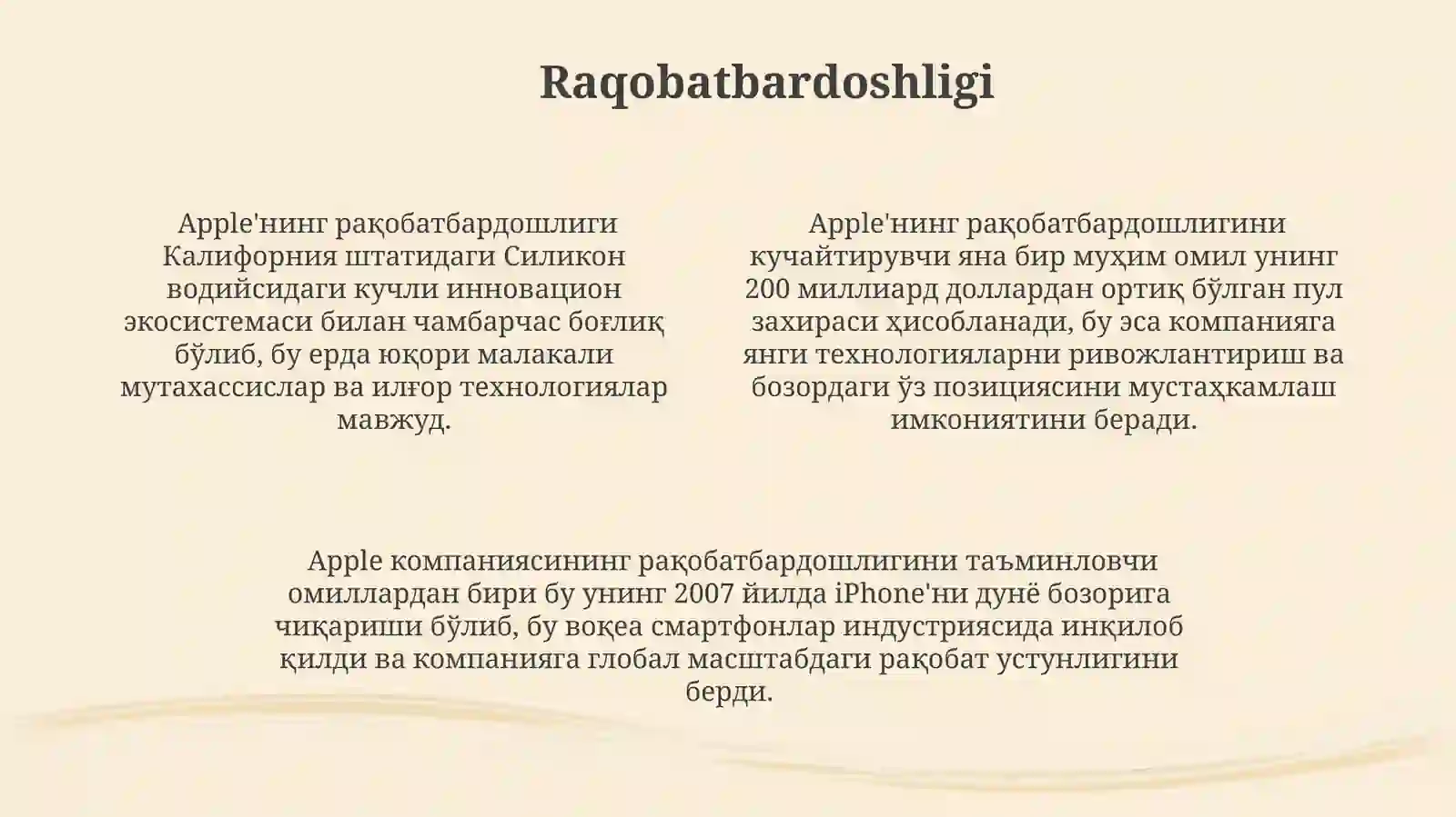 Product slide 4