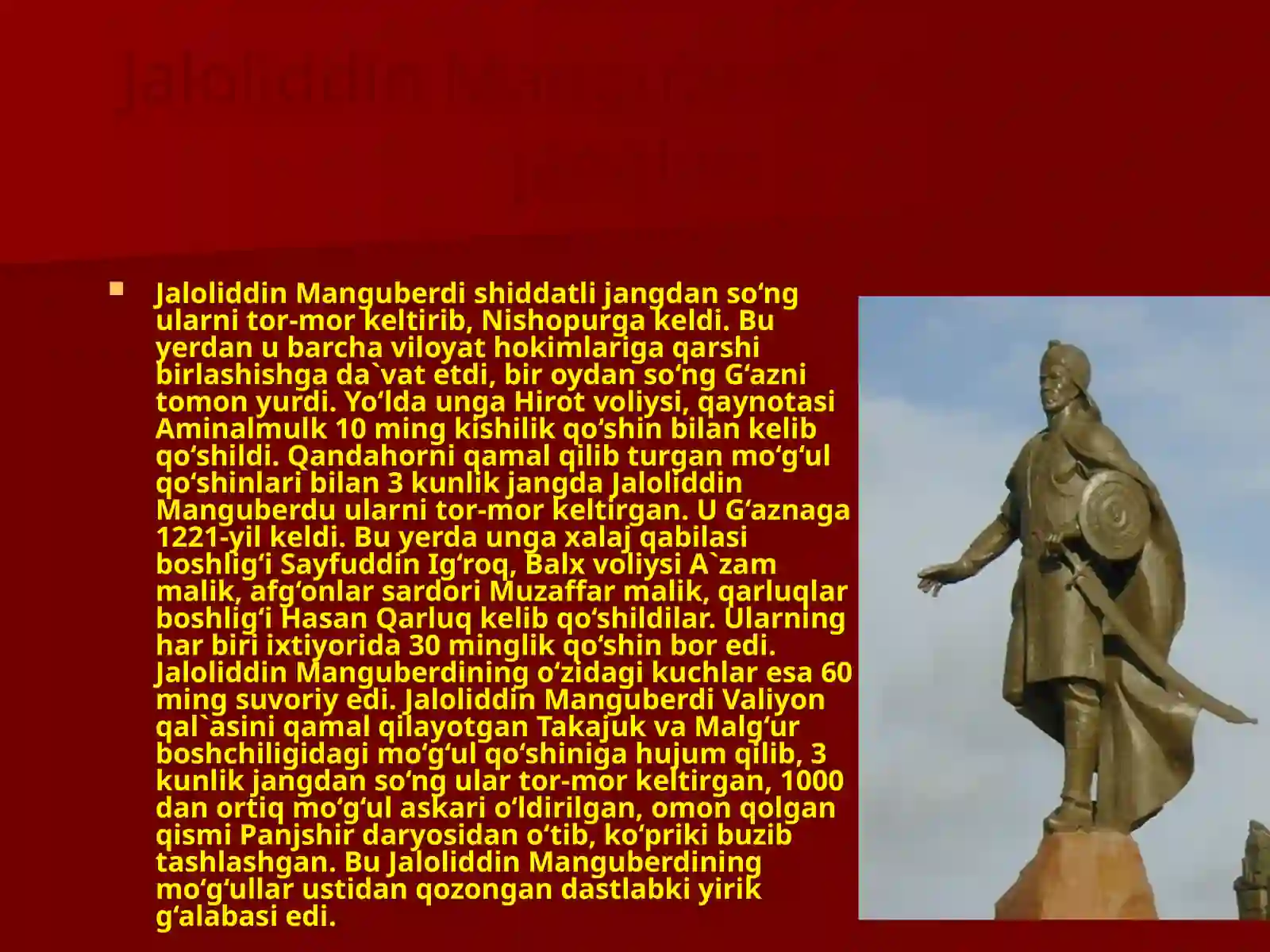 Product slide 4