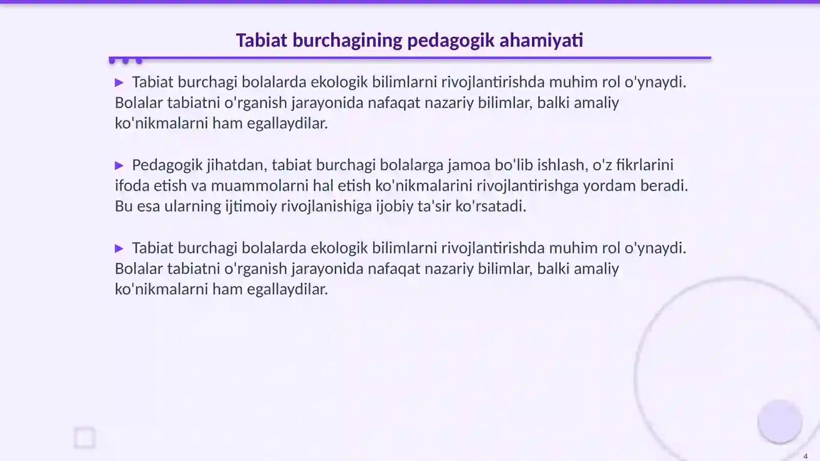 Product slide 4