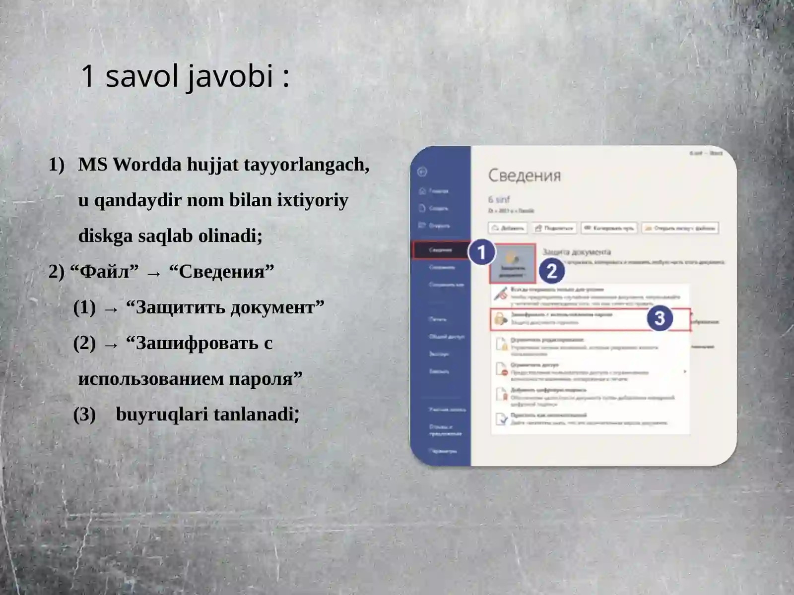 Product slide 4