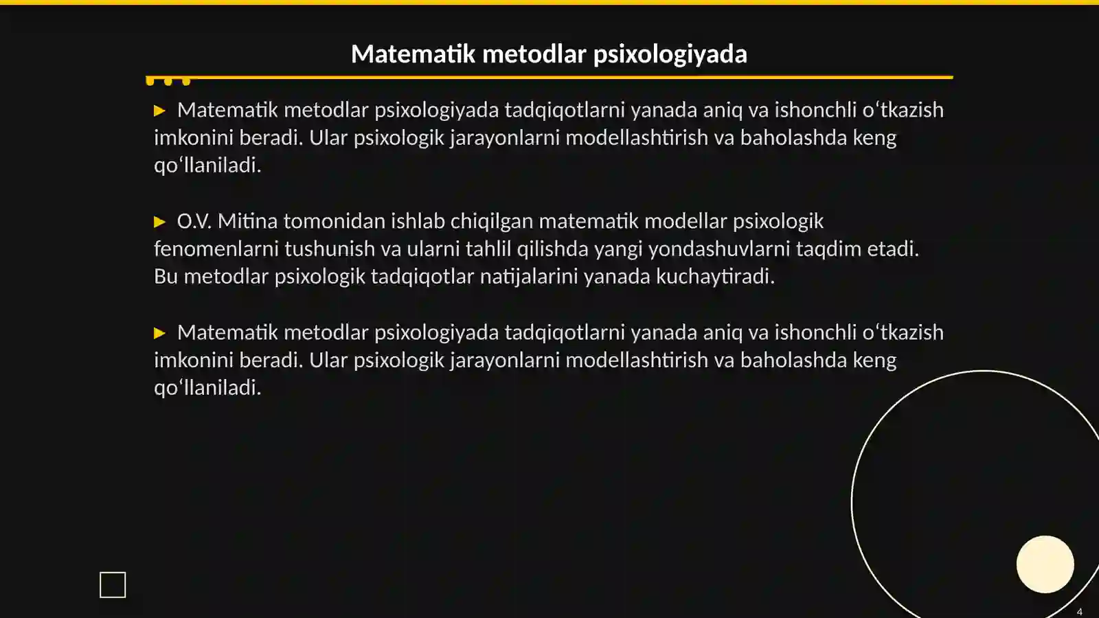Product slide 4