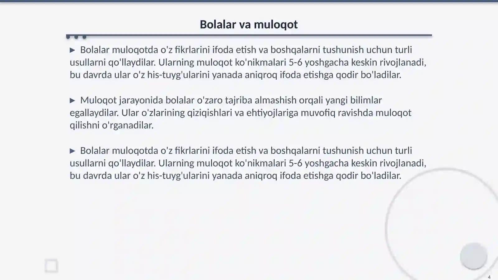 Product slide 4