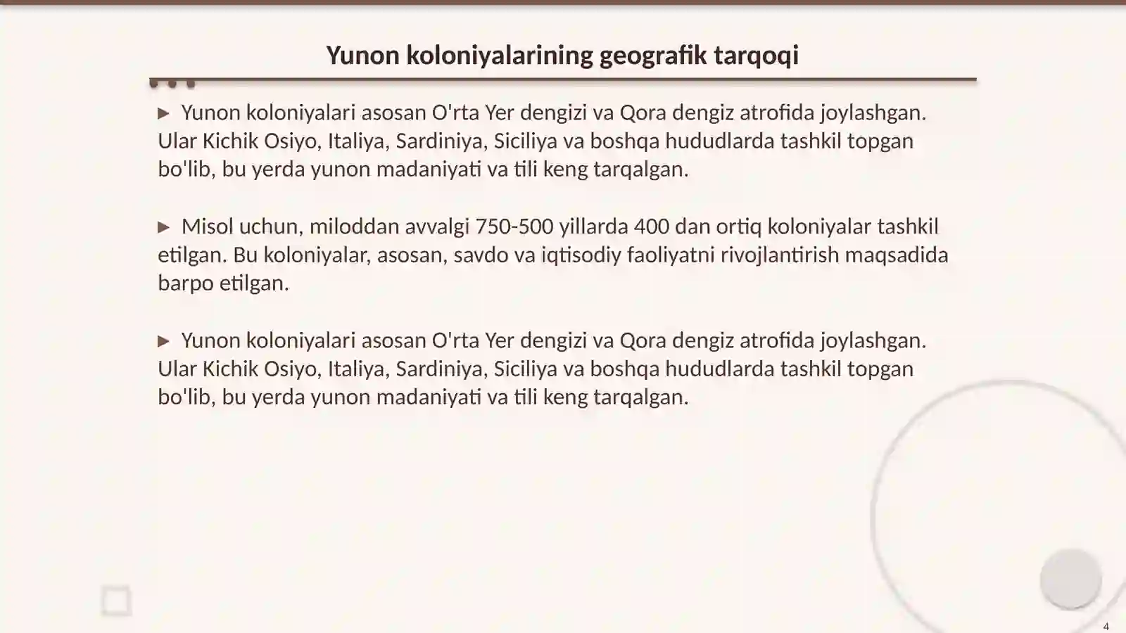 Product slide 4