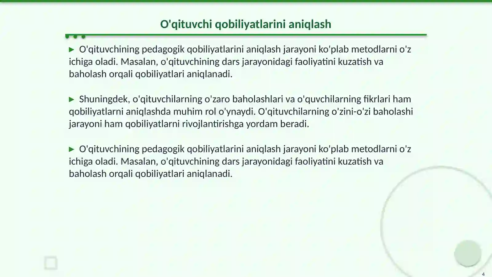 Product slide 4