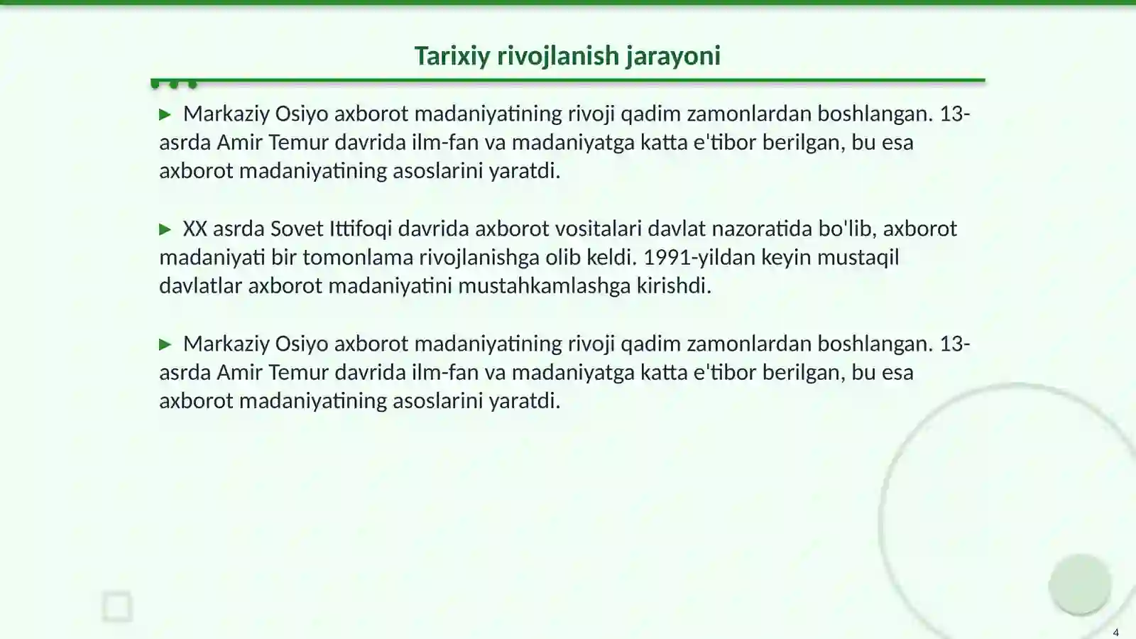 Product slide 4