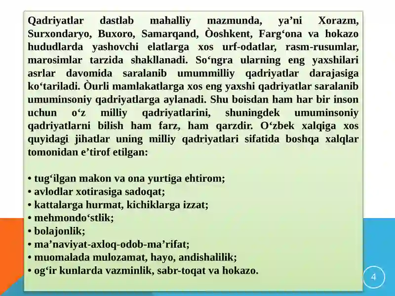 Product slide 4