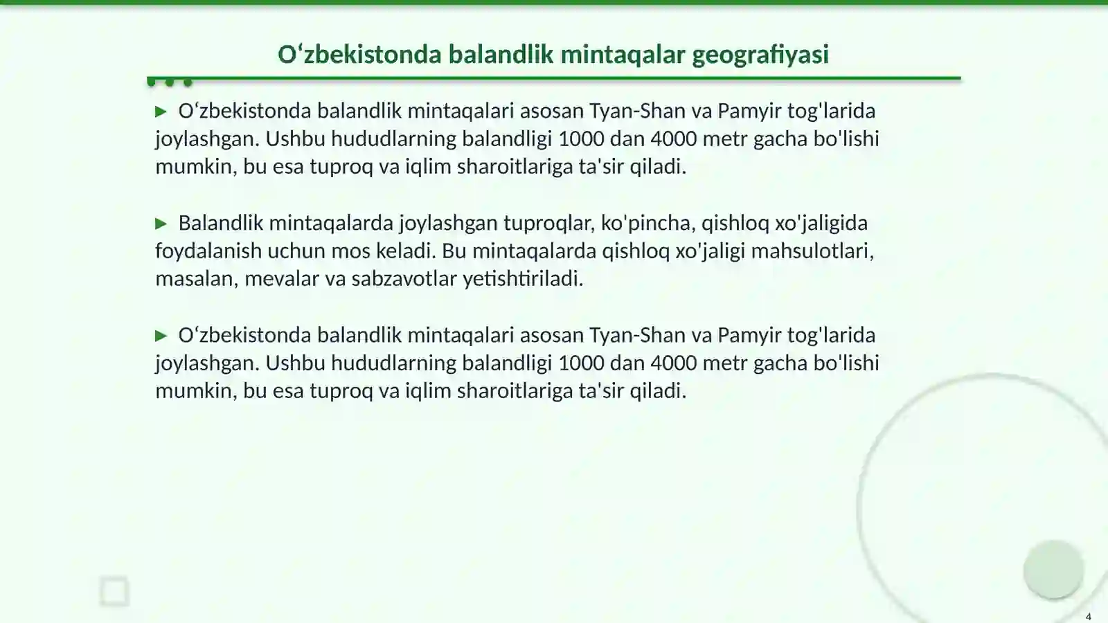 Product slide 4