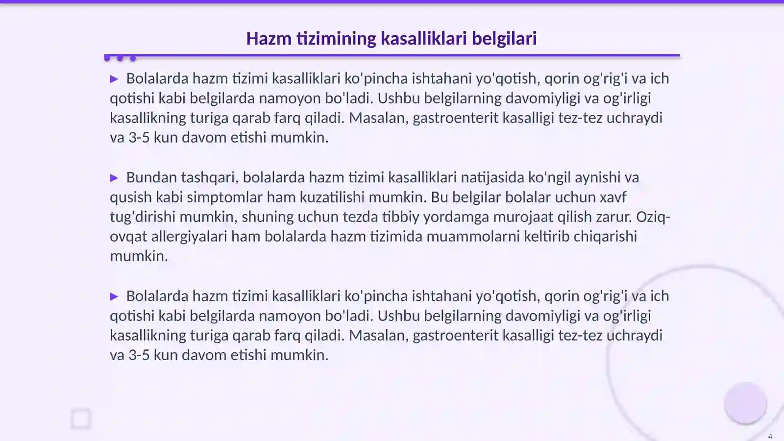 Product slide 4
