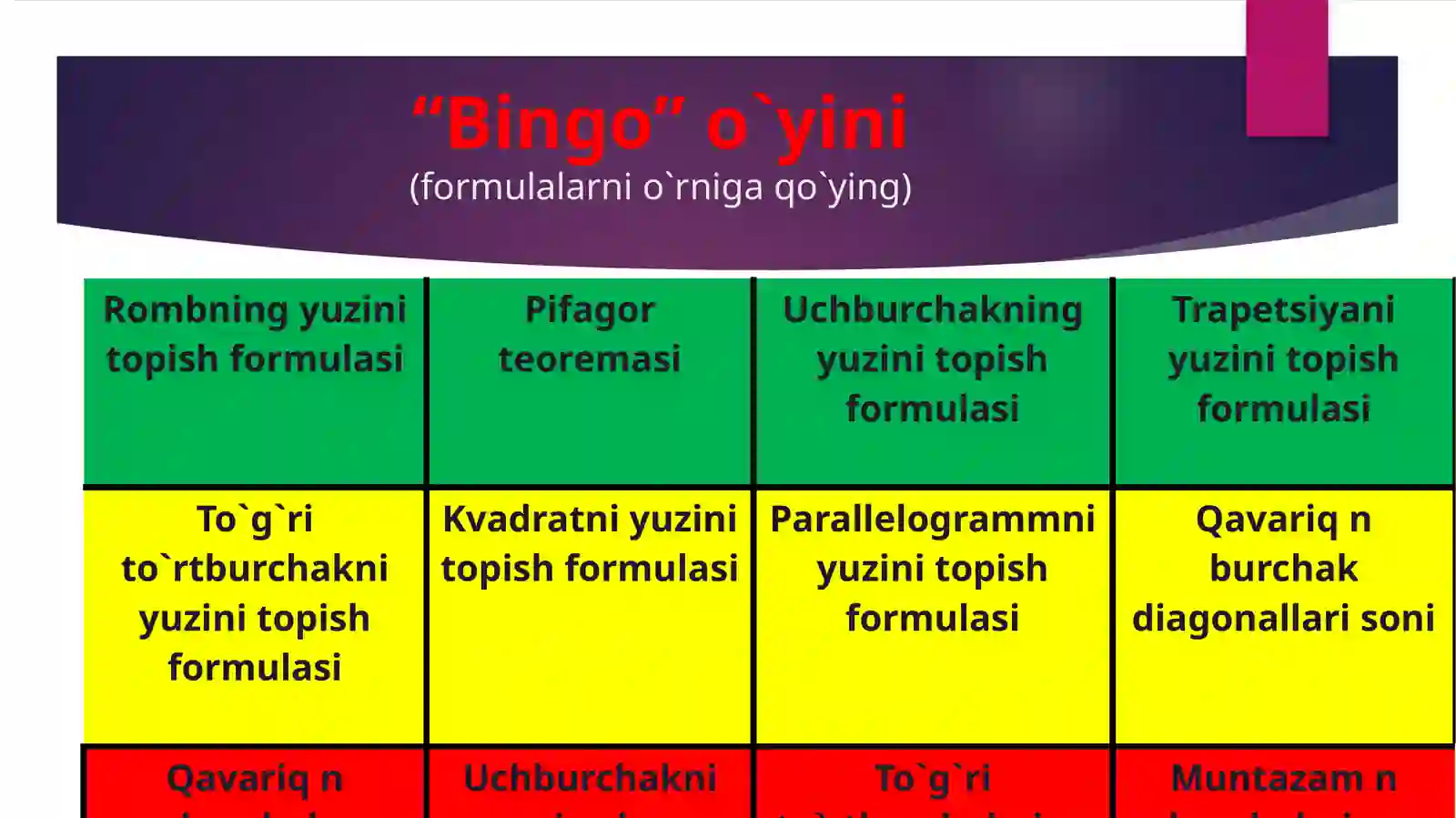 Product slide 4