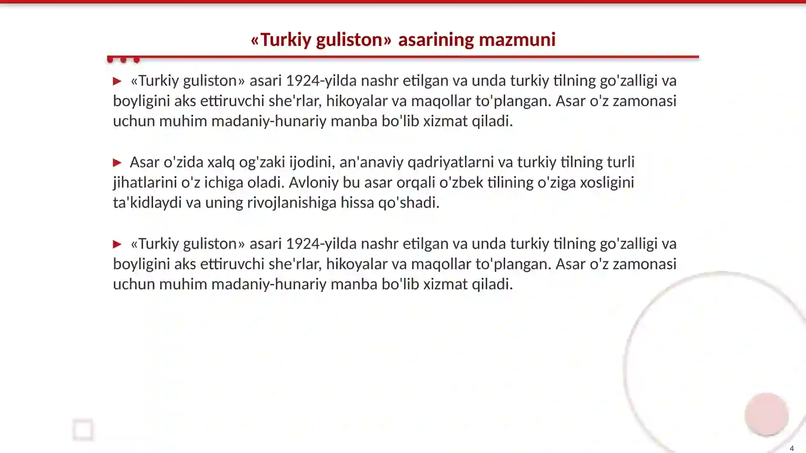 Product slide 4