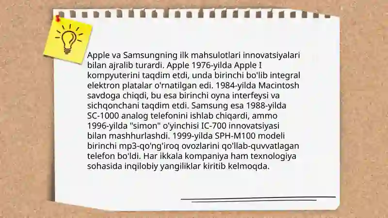 Product slide 4