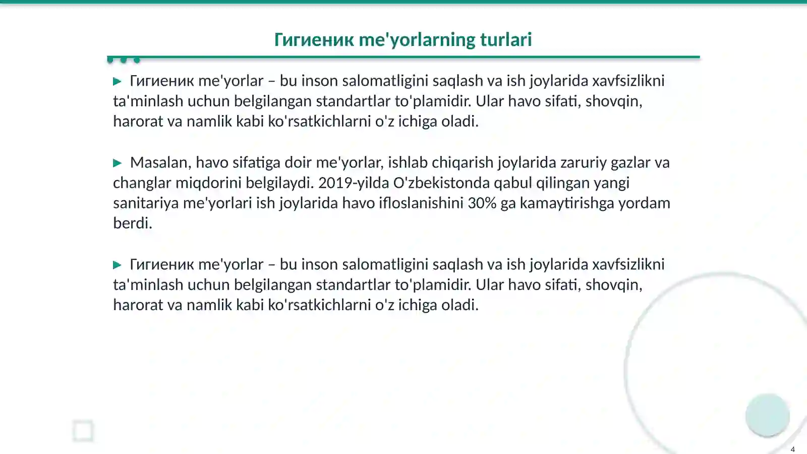 Product slide 4
