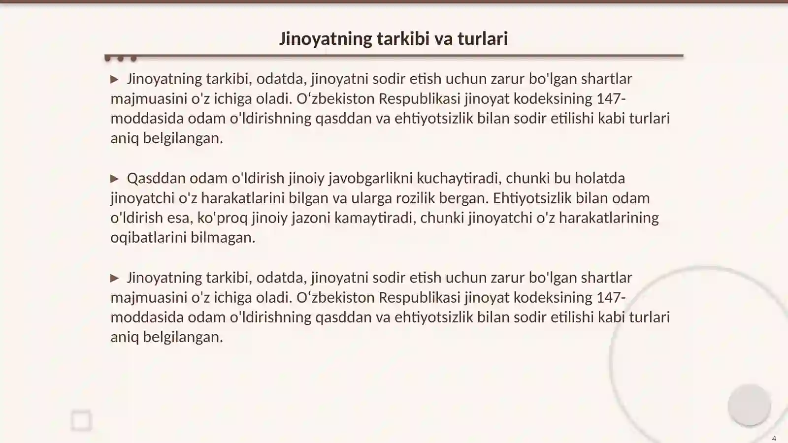 Product slide 4