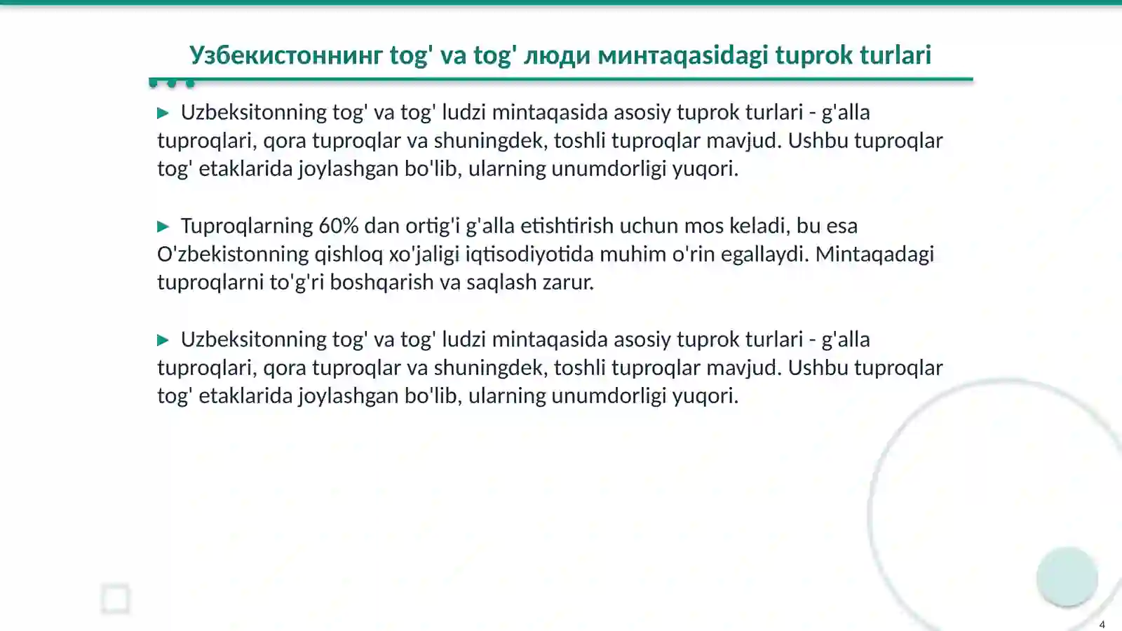 Product slide 4