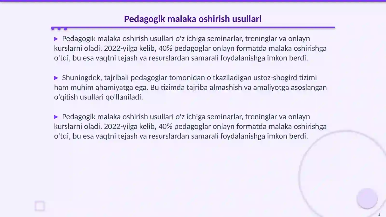 Product slide 4
