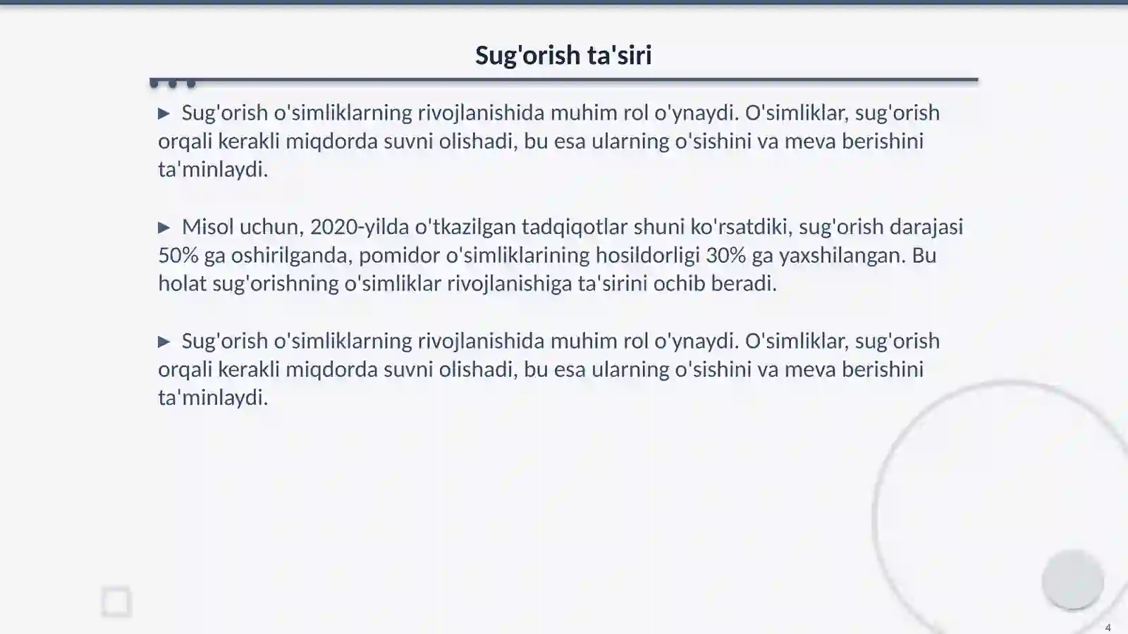 Product slide 4