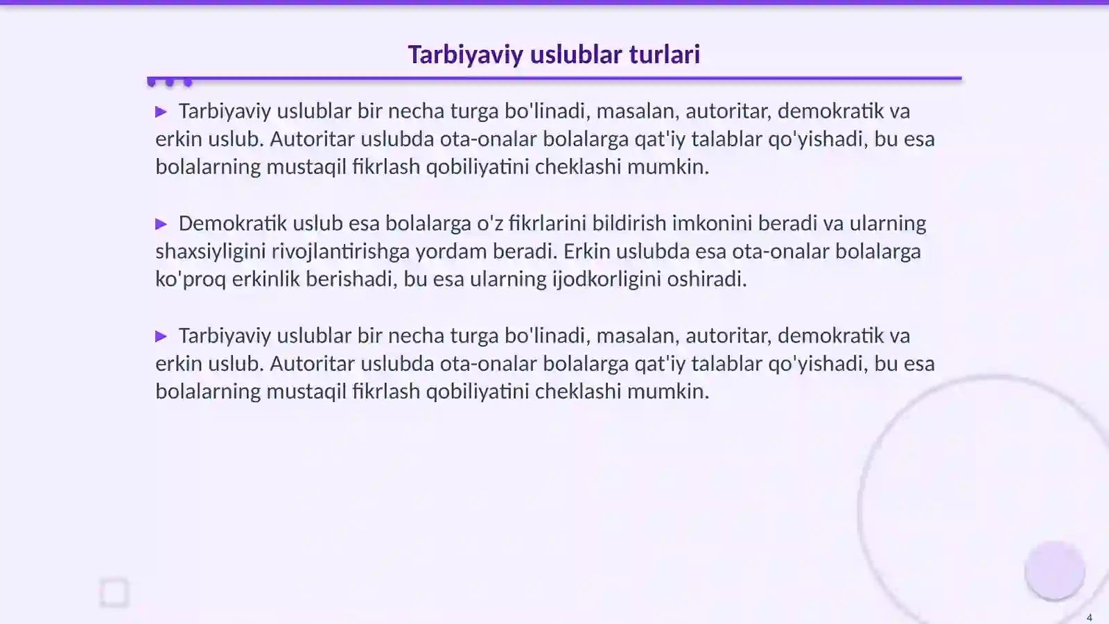 Product slide 4