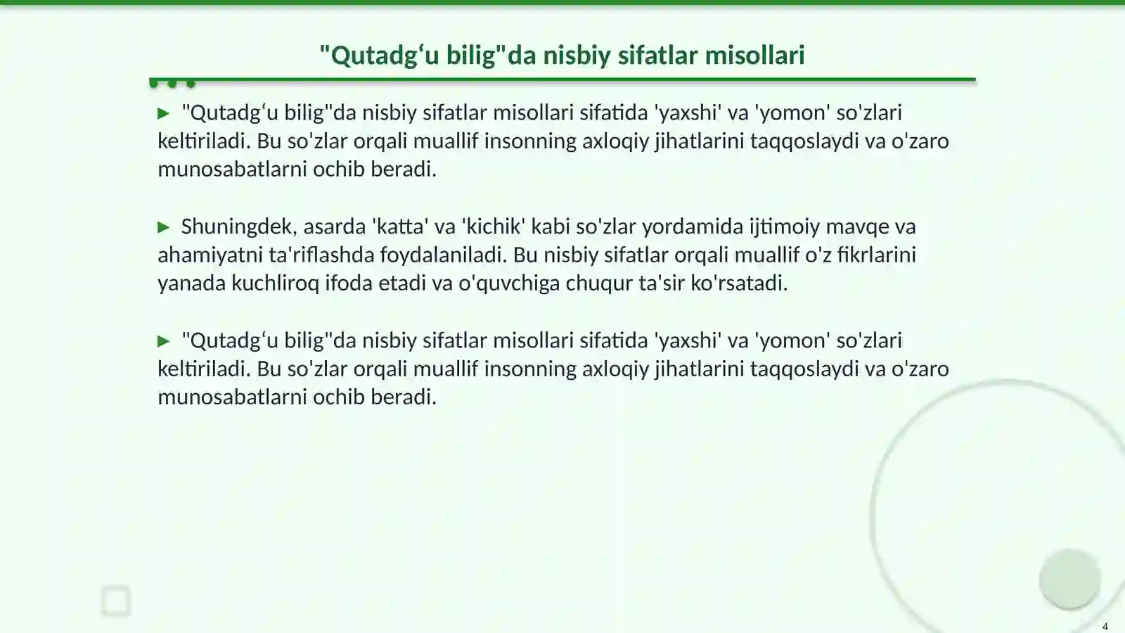 Product slide 4