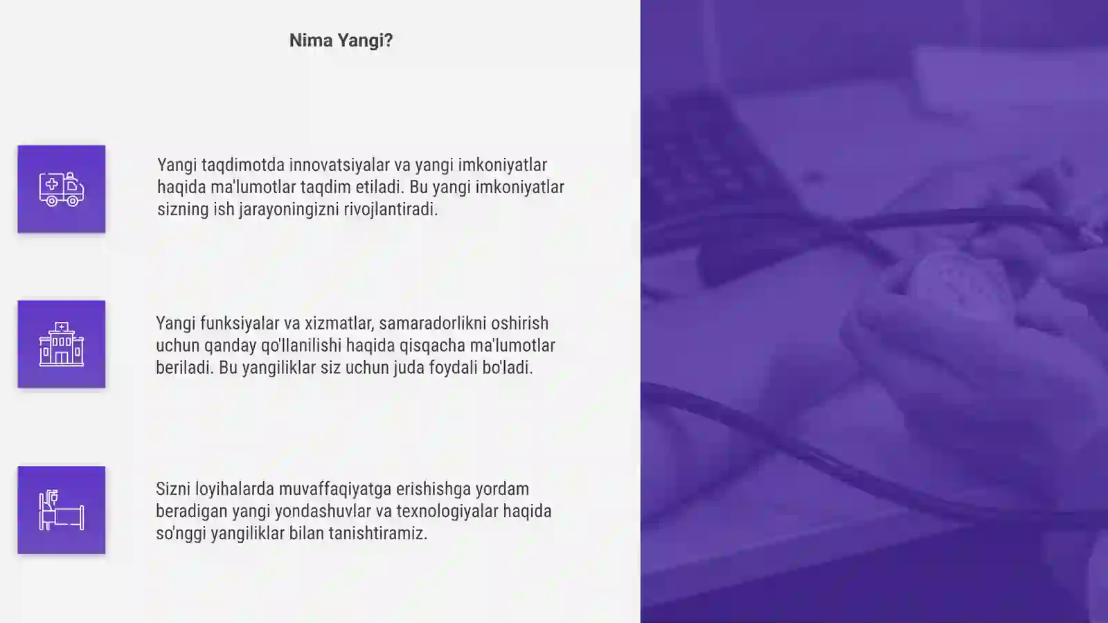 Product slide 4
