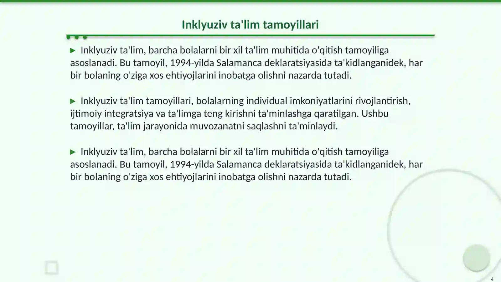 Product slide 4