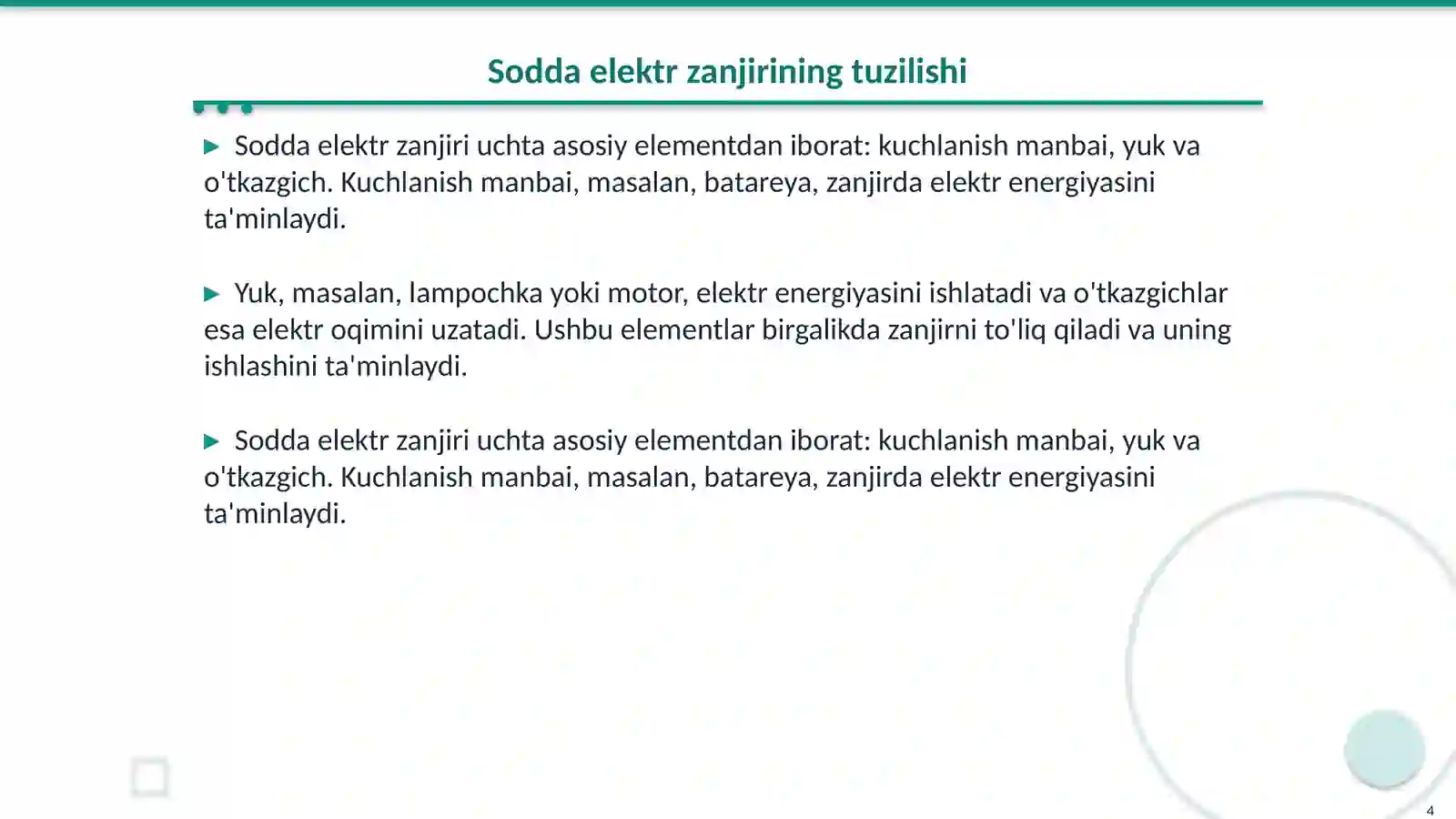 Product slide 4