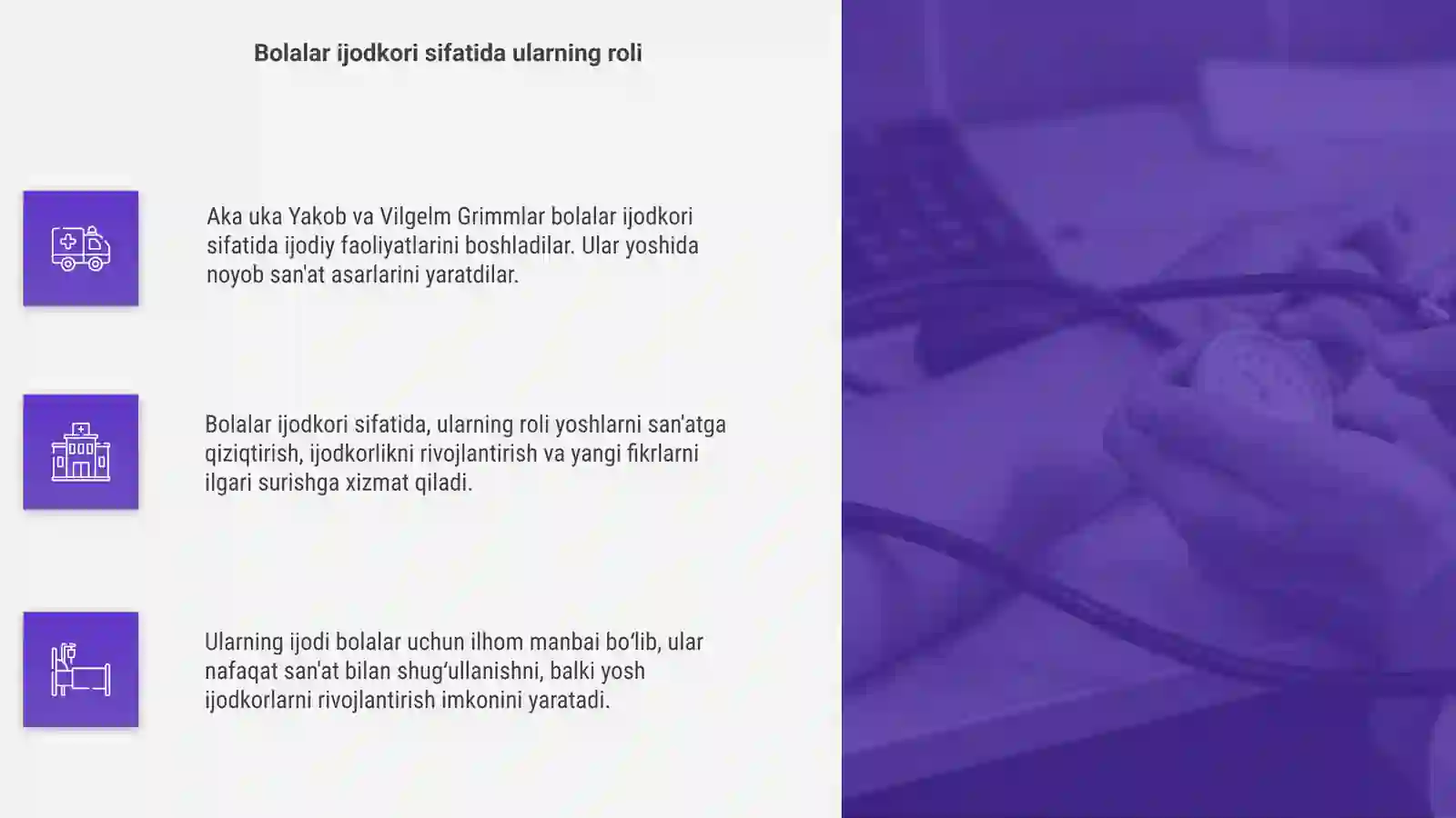 Product slide 4