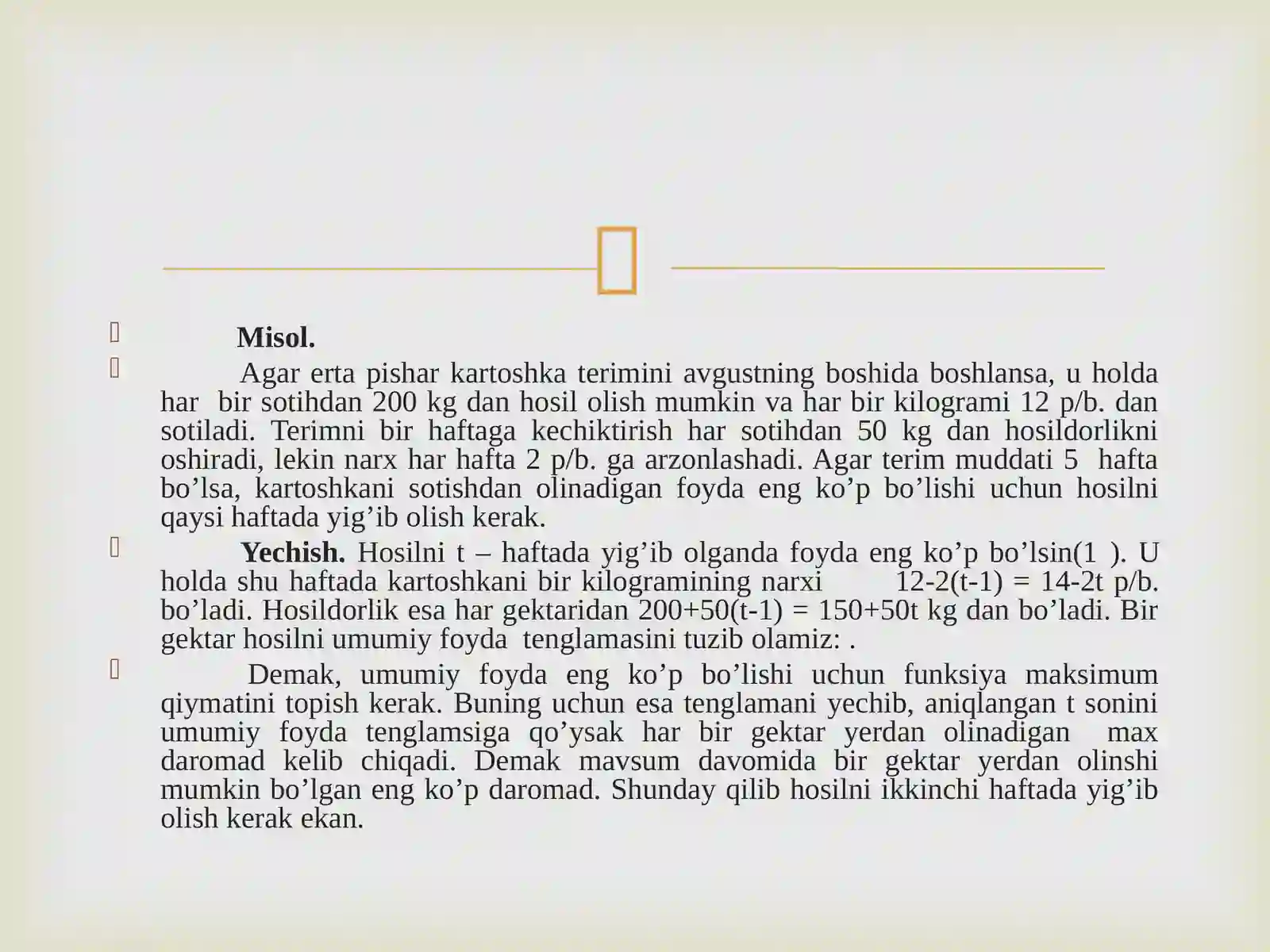 Product slide 4
