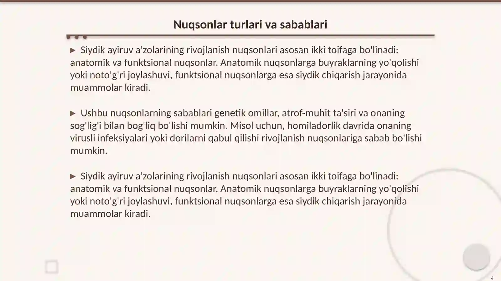 Product slide 4