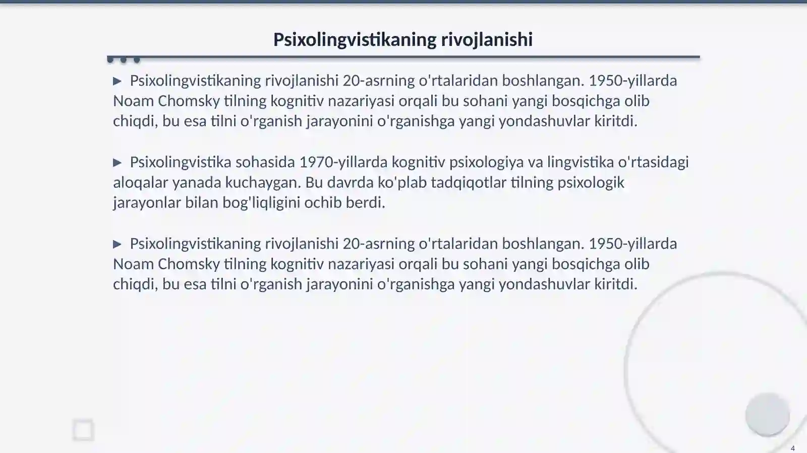 Product slide 4