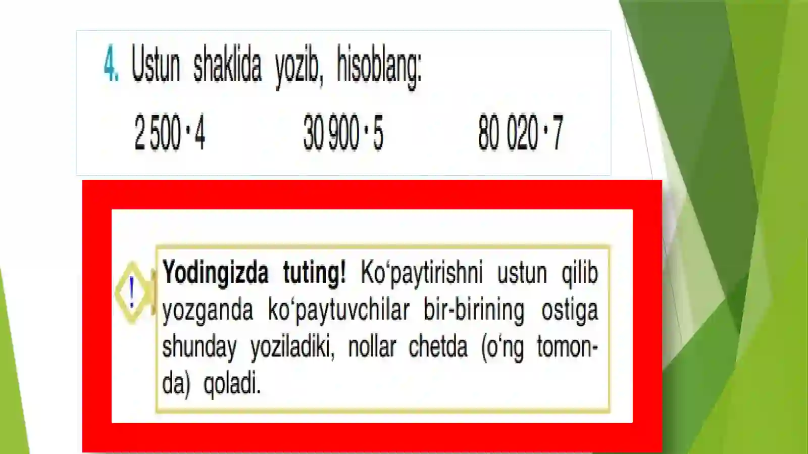 Product slide 4